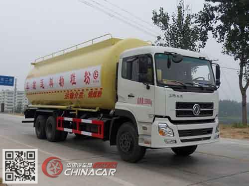 楚胜牌CSC5250GFLD11型低密度粉粒物料运输车图片1