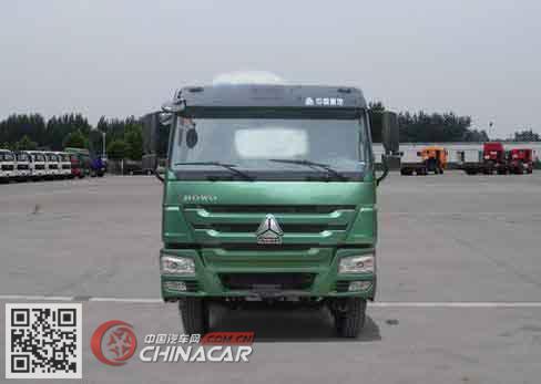 冀东巨龙牌JDL5254GJBZZ43D型混凝土搅拌运输车图片2