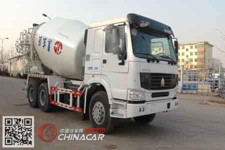 冀东巨龙牌JDL5252GJBZZ38D型混凝土搅拌运输车图片