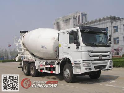 东岳牌ZTQ5250GJBZ7T43D型混凝土搅拌运输车图片2