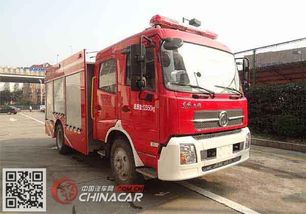 中联牌ZLJ5120GXFSG40型水罐消防车图片