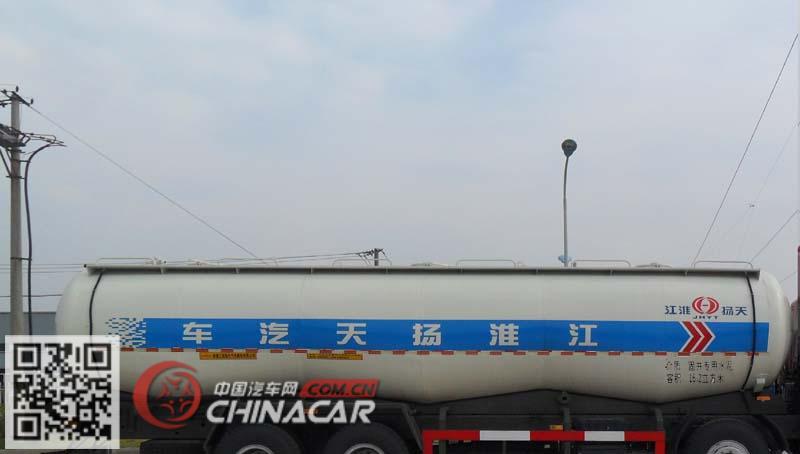 江淮扬天牌CXQ5310GXHSX4型下灰车图片3