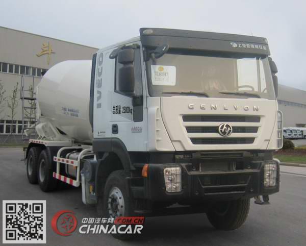 徐工牌XZJ5250GJBA6型混凝土搅拌运输车图片2