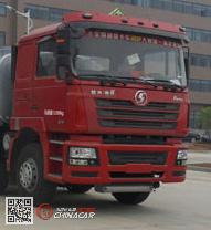 宁汽牌HLN5250GYYS4型运油车图片2
