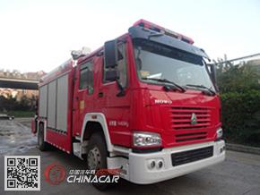 抚起牌FQZ5140TXFJY60/J型抢险救援消防车图片