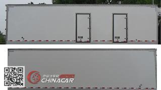 凤凰牌FXC5250XLCP63L7T3E4型冷藏车图片2