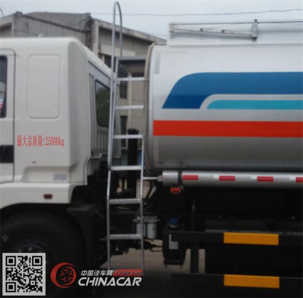 东风牌DFZ5250GRYSZ4D4型易燃液体罐式运输车图片3