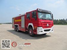 汉江牌HXF5320GXFSG160/HW型水罐消防车图片1