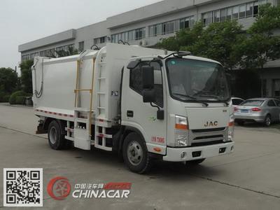 江淮牌HFC5070ZZZVZ型自装卸式垃圾车图片