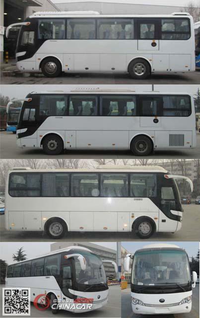 宇通牌ZK6858H5Y1型客车图片3