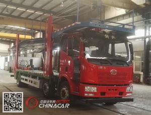 劳安(LAOAN)牌LR5211TCL型车辆运输车图片1