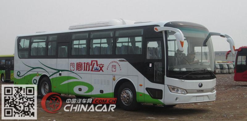 宇通牌ZK6115BEVG52型纯电动城市客车图片1