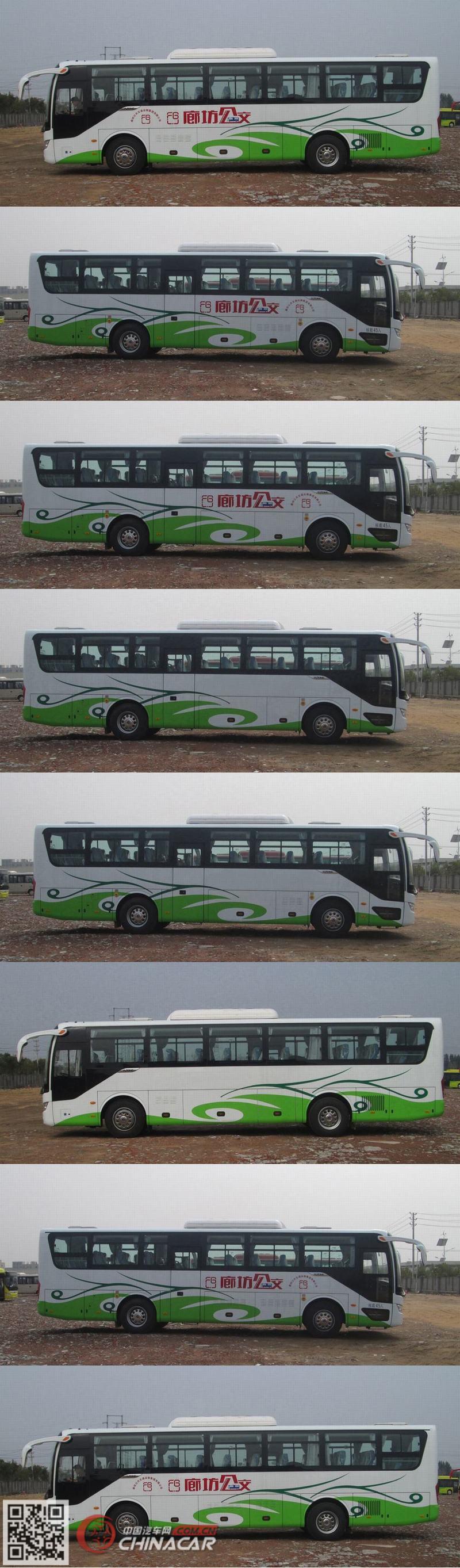 宇通牌ZK6115BEVG52型纯电动城市客车图片2