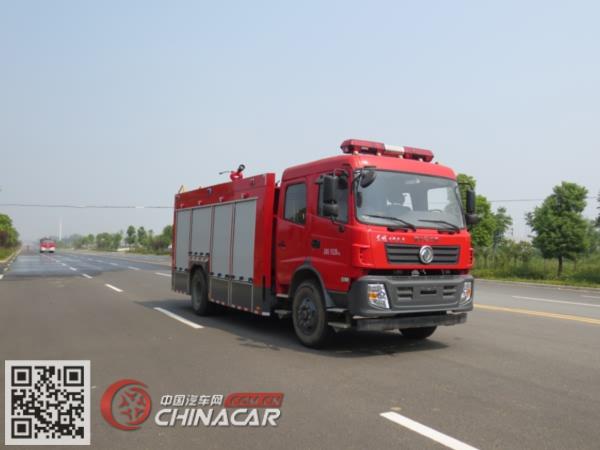 江特牌JDF5150GXFSG60/A型水罐消防车图片