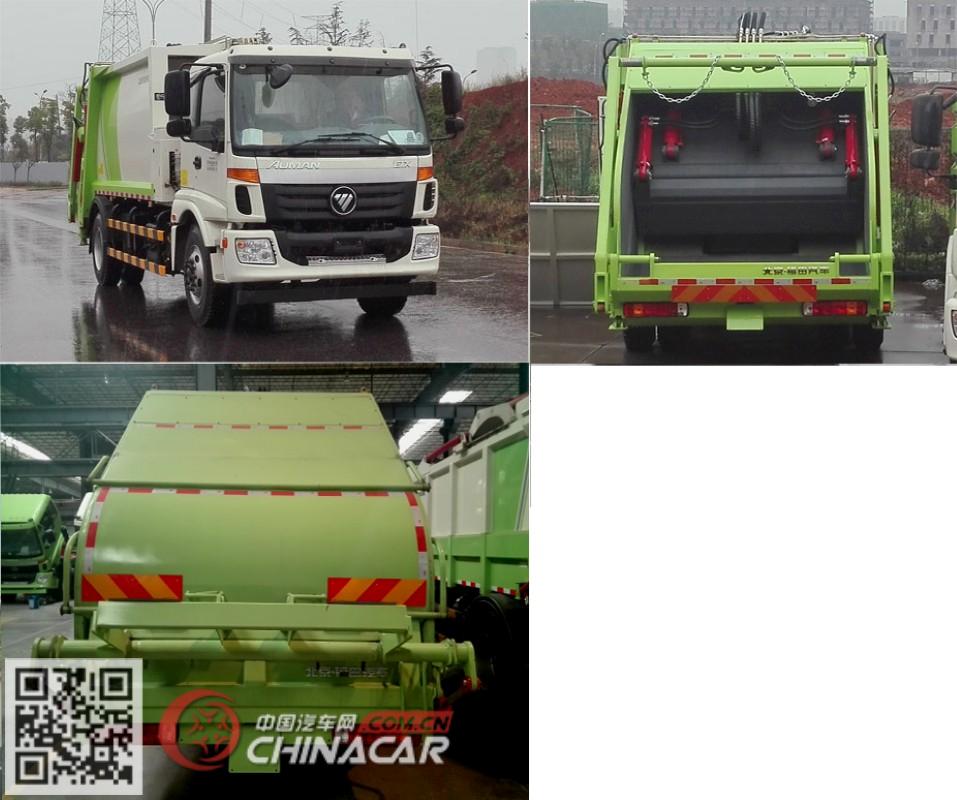 福田牌BJ5182ZYSE5-H1型压缩式垃圾车图片3