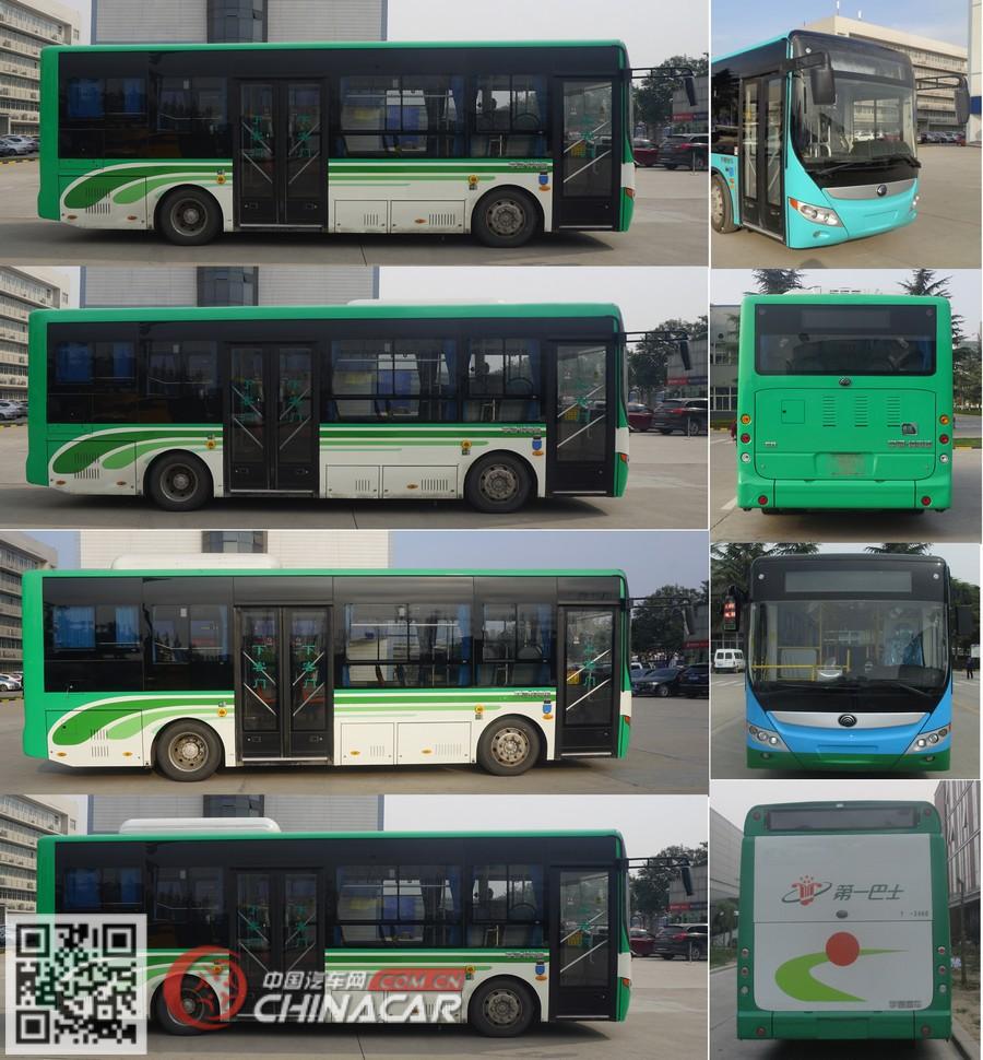 宇通牌ZK6845BEVG11型纯电动城市客车图片2