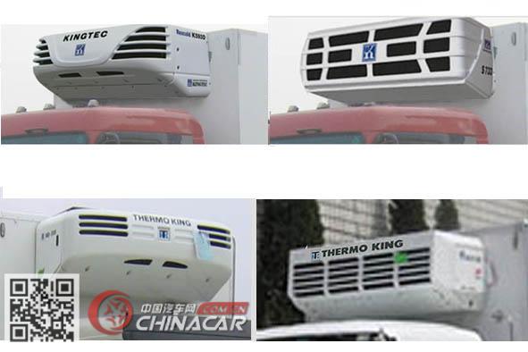 解放牌CA5160XLCPK2L5E4A80型冷藏车图片3