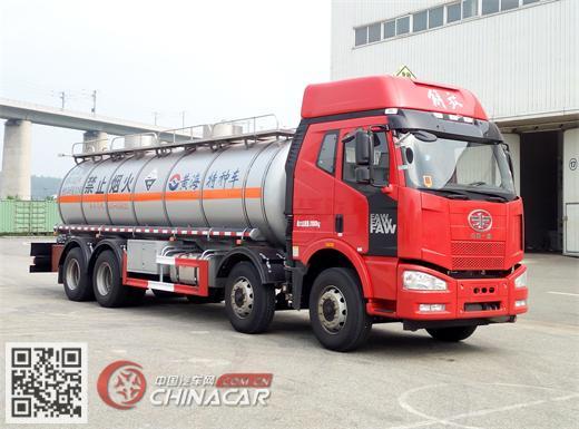 黄海牌DD5311GFW型腐蚀性物品罐式运输车图片