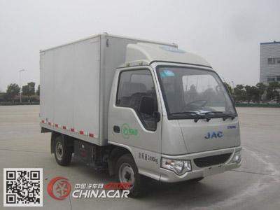 江淮牌HFC5020XXYPW4EV2B1D型纯电动厢式运输车图片