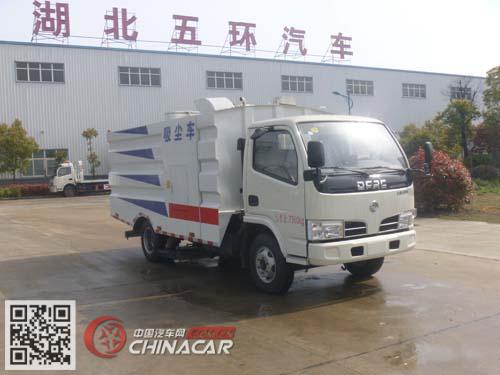 华通牌HCQ5071TXCE5型吸尘车图片