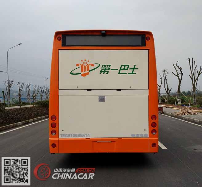 中国中车牌TEG6106BEV14型纯电动城市客车图片3