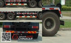 东方奇运牌QYH5250ZXX5DFL型车厢可卸式垃圾车