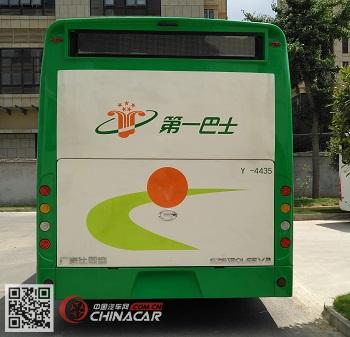 广汽牌GZ6120LGEV3型纯电动城市客车图片3