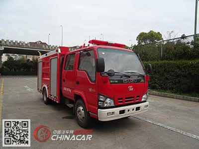 云鹤牌WHG5070GXFSG20/B型水罐消防车图片