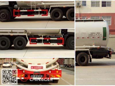 程力威牌CLW5250GFLD5型低密度粉粒物料运输车图片4