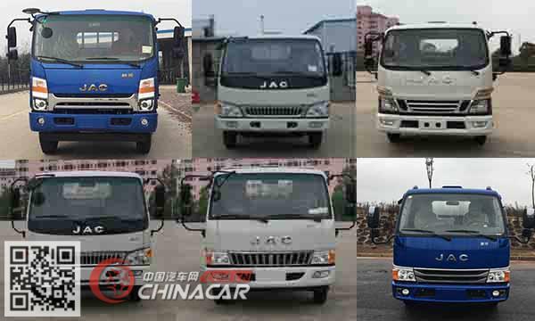 江淮牌HFC1043P91K2C2V型载货汽车图片2