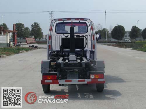 华通牌HCQ5030ZXXB5型车厢可卸式垃圾车图片3