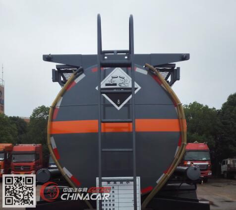 大力牌DLQ5250GFWC5型腐蚀性物品罐式运输车图片4