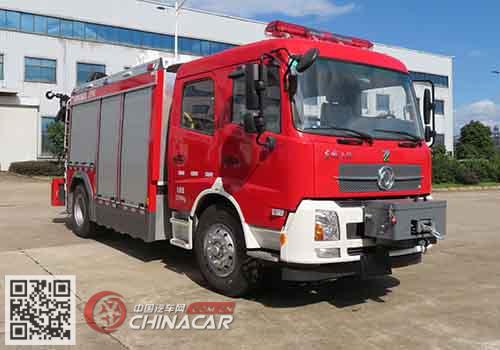 中联牌ZLF5120TXFJY98型抢险救援消防车图片