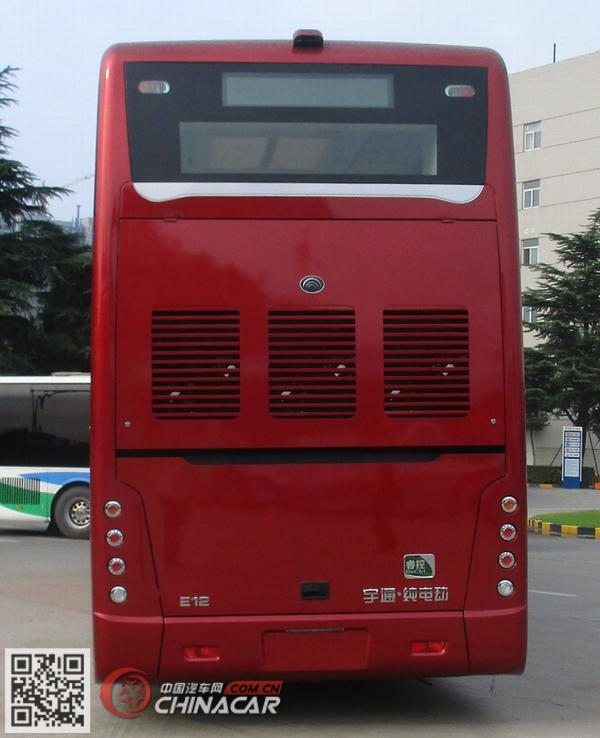 宇通牌ZK6126BEVGS1型纯电动双层城市客车