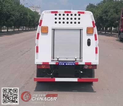 宁汽牌HLN5030TYHB5型路面养护车图片3