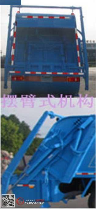 凯恒达牌HKD5110ZYS型压缩式垃圾车图片3