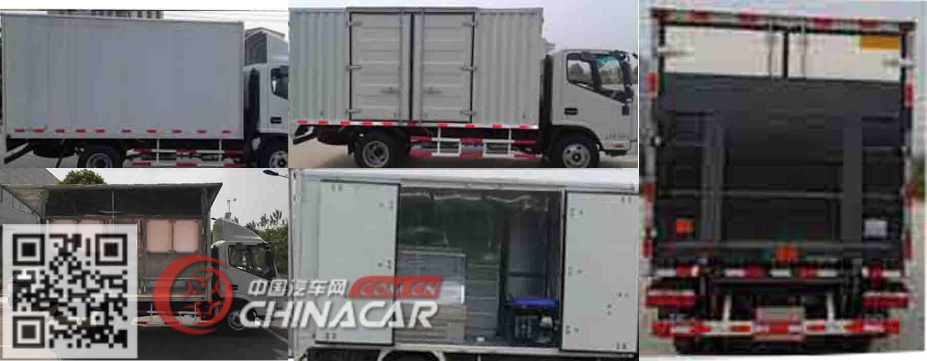 江淮牌HFC5043XSHP71K1C2V-1型售货车图片3