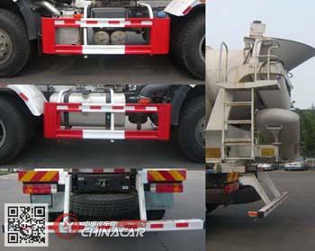 亚特重工牌TZ5250GJBCE6E型混凝土搅拌运输车图片3