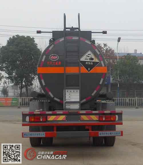中汽力威牌HLW5253GFW5DF型腐蚀性物品罐式运输车图片3