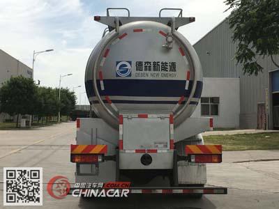 陕汽牌SX5250GNYMA9型鲜奶运输车图片3