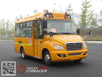 东风牌EQ6580STV1型幼儿专用校车