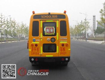 东风牌EQ6550STV3型小学生专用校车图片4