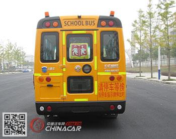 东风牌EQ6580STV型小学生专用校车图片3