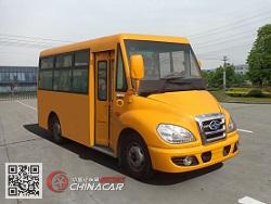 华新牌HM6550CFD5J型城市客车图片1