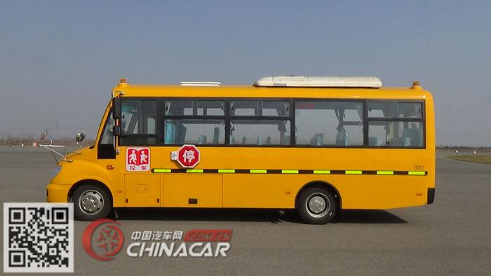 华新牌HM6760XFD5XS型小学生专用校车图片3