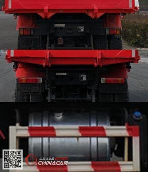 红岩牌CQ3316HMDG336S型自卸汽车图片3