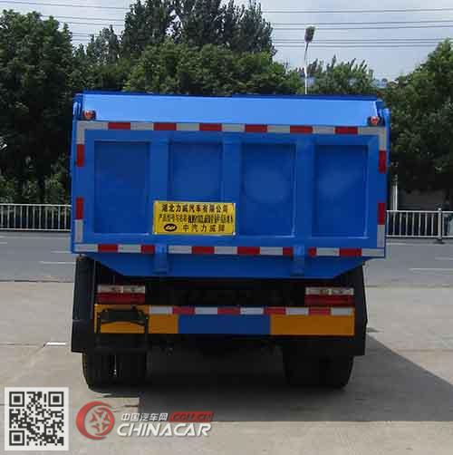 中汽力威牌HLW5110ZLJ5EQ型自卸式垃圾车图片2