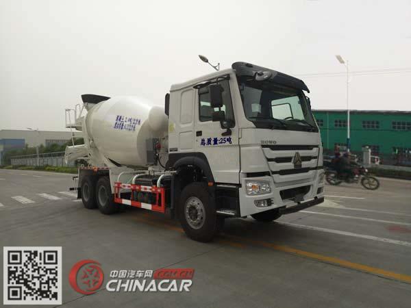华威驰乐牌SGZ5250GJBZZ5W型混凝土搅拌运输车图片1