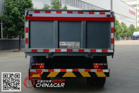 楚飞牌CLQ5110ZLJ5型自卸式垃圾车图片2