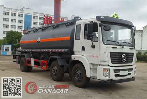 中汽力威牌HLW5251GFW5EQ型腐蚀性物品罐式运输车图片
